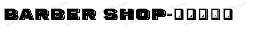 Barber shop字体转换